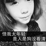 环保主题中文字幕影视在线